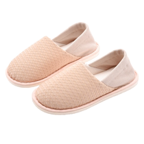 Confinement shoes summer thin bags and postpartum pregnant women spring and autumn August 9 soft-soled pure cotton thick-soled non-slip maternity slippers