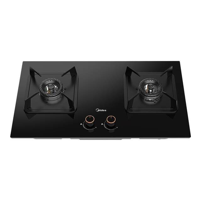 Midea 5.2kw household double-burner gas stove Q325