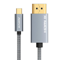 ULT-unite is suitable for Apple 15 16 Huawei mobile phone laptop typec to hdmi TV 8K same screen conversion cable ipad display projector 4K