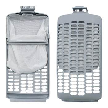 Suitable for midea fully automatic washing machine filter bag