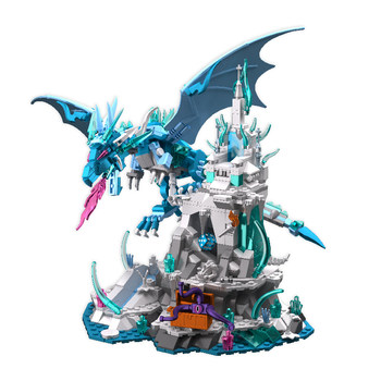 I am a brick new product frost skeleton king power building blocks