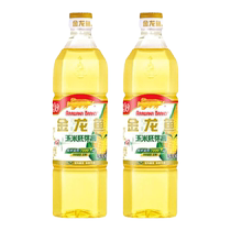 Arowana non-GMO pressed corn germ oil 900ml small bottle household cake baking edible oil