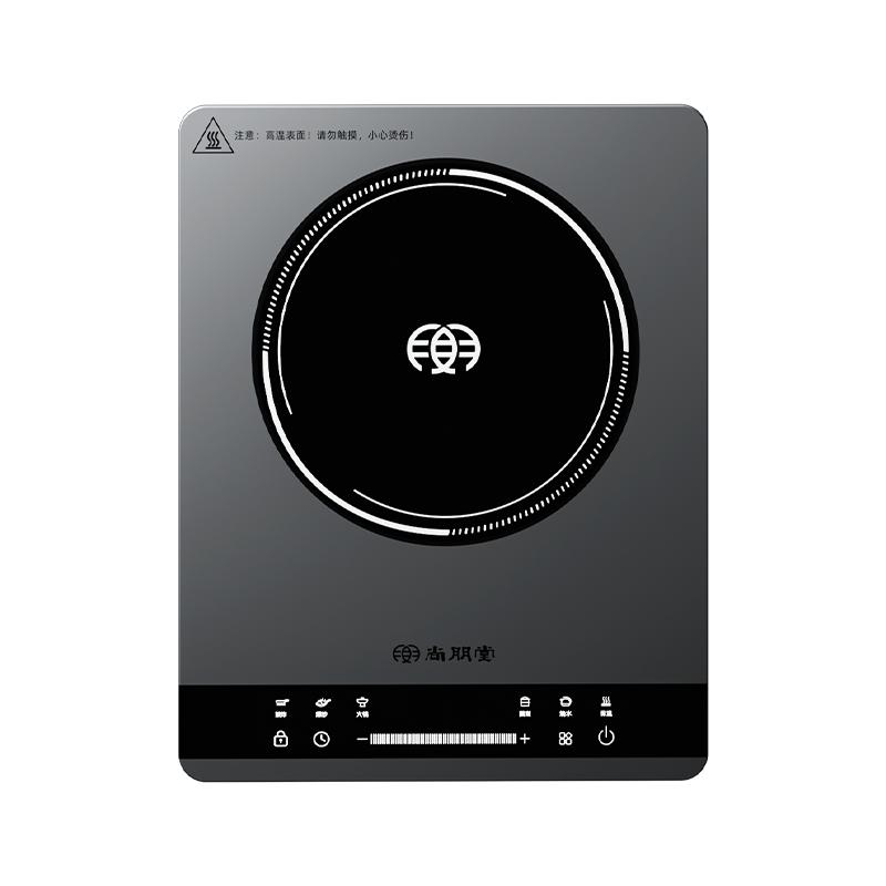 Shangpengtang induction cooker home new smart ultra-thin small high-end high-power stir-fry hot pot official authentic product