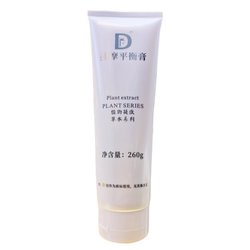 DF massage balancing cream acid-base leveling dds massage cream body meridian lubrication bioelectric ເຄື່ອງມືຄວາມງາມຄວາມຊຸ່ມຊື່ນແລະ soothing