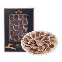 Dream Lingnan Antler Flakes Nourishment Tonic 80 gr Box