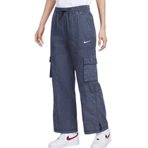 Nike womens woven trousers washed pure cotton functional style retro distressed mid-waist cuffed straight pants HF6290-449