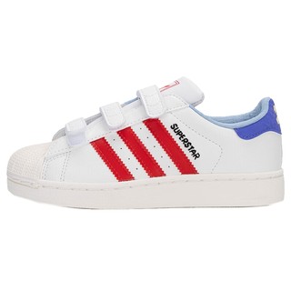 Adidas adi clover superstar ii cf c sports and casual shoes jr8002