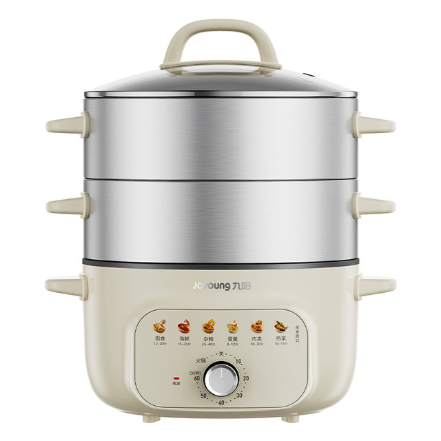 Joyoung large capacity stainless steel electric steamer