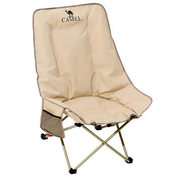 Camel quilted sit and lie back moon chair