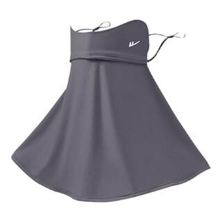 Pull-Back Sun Protection Mask for Men, Covering the Neck and Protecting the Neck, All-In-One Outdoor Cycling Ice Silk Sun Protection Mask for Women, Full Face Uv Protection