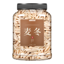 The Official Flagship Store of Dwarf Lilyturf 500 gr wild traditional Chinese medicine without sulphur Phnom Penh Zhejiang Dwarf Lilyturf water to drink