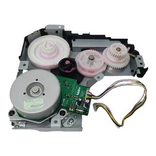 Original hp hp701a 706n 435nw fixing drive gear set 712 725 toner cartridge motor gear set