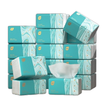 Plant-protected air cushion tissue indigo paper 70 packs 27 packs full box of napkins household affordable facial tissue baby paper