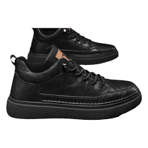 Bull family 2024 winter low-cut plus velvet warm northeastern cotton shoes casual retro British style leather shoes for men