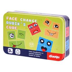 Face Changing Rubik's Cube Building Block Puzzle You Cry and I Laugh Children's Thinking Puzzle Desktop Baby Parent-Child Interactive Game Toy