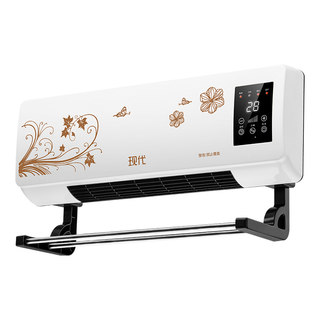 Modern heater wall mounted heater for home use