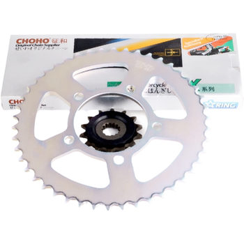 Zhenghe chain flagship store dl/gw/gsx250 chain set