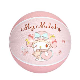 Mescal melody children's rubber basketball