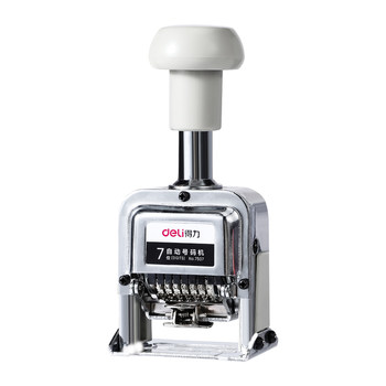 Deli coding machine date coder production date coding machine automatic inking multi-digit automatic number machine automatic number printing page number date stamp number small coder ink wheel cj