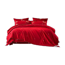 Mercury Home Textiles Antibacterial Golden Mulberry Silk Wedding 2-in-1 Cotton Red Mother-in-Law Quilt Core 24 Years New Product