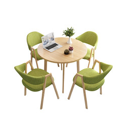 Nordic simple casual small round table negotiation table and chair combination office reception table coffee milk tea shop dining table