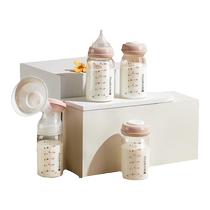 Little White Bear milk storage bottle breast milk preservation bottle glass cup milk collector wide mouth direct connection to breast pump baby milk storage tank