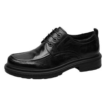 Goldlion's new lace-up business thick-soled derby shoes