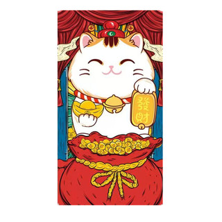 Hard thickened original chinese style cute birthday red envelope