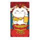 Hard thickened original Chinese style cute birthday red envelope