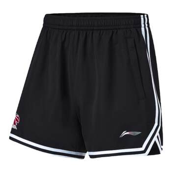 China Li-Ning 2024 New Cba Series Basketball Training Breathable American-Style 4-Point Shorts Aapu007