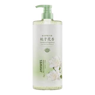 Janevis gardenia purifying shower gel