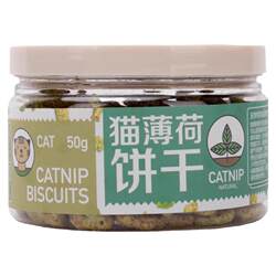 Yihe catnip biscuits, ອາຫານຫວ່າງແມວປາຂະຫນາດນ້ອຍ, ອາຫານໂພຊະນາການສັດລ້ຽງ cat, ທໍາຄວາມສະອາດແຂ້ວຂອງຜູ້ໃຫຍ່ແລະ kitten, ບານກໍາຈັດຂົນ