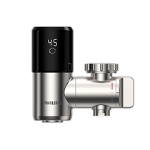 Philips electric hot water faucet heater instant bathroom kitchen constant temperature rapid heating over water heating free installation 24