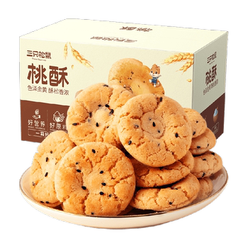 Three squirrels chinese pastry peach crisp