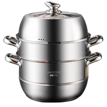 Steamer household 304 stainless steel flagship store steamed buns steamed buns and soup pot all-in-one multifunctional gas stove special 482