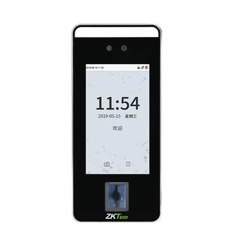 Dynamic face recognition attendance machine access control all-in-one machine