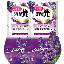 Kobayashi Pharmaceutical Air Freshener Room Deodorant Lavender Fragrance 400ml*2 Bottles Deodorizing and Deodorizing Fragrance