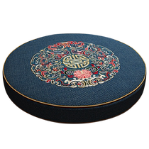 Futon cushion meditation mat worship mat kneeling mat home round floor mat new Chinese style large worship mat kowtow mat