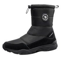 Camel outdoor snow boots for women 2024 winter new waterproof anti-slip and cold-proof mens high-top cotton boots plus velvet to keep warm