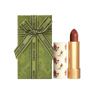 Gucci lingering silk lip balm 3.5g