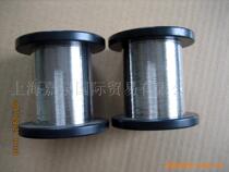 Supply of thermocouple compensation wires