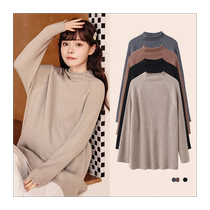 Maternity clothing autumn tops spring and autumn maternity bottoming shirts autumn and winter large size knitted sweaters autumn long-sleeved T-shirts for women