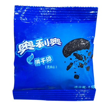 Oreo cookie crumbs 8.5g*10 packets without filling