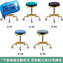 Beauty stool rotating lift pulley swivel chair home round stool scissor hair salon chair stainless steel 5 barber shop large work stool
