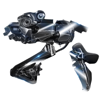 readu protective film bicycle UT transmission Shimano 105 kit 7170 hand shifter 8170 rear derailleur protective film