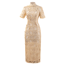 Shansonxuan (Go to the Moon) 2024 New Chinese Style Womens Cheongsam Toast Wear Bridal Banquet Toast Dress