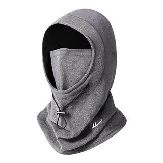 Pull-Back Face Mask, Neck Scarf, Integrated Hat, Winter Warm Hat for Men, Cycling Electric Motorcycle Face Protection, Windproof Hood for Women