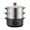 Midea desktop three-layer large-capacity electric steamer