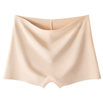Catman Safety Pants Womens Ice Silk Seamless Anti-Leakage Non-curling Pure Cotton Crotch Antibacterial Two-in-One Boxer Briefs Bottoming