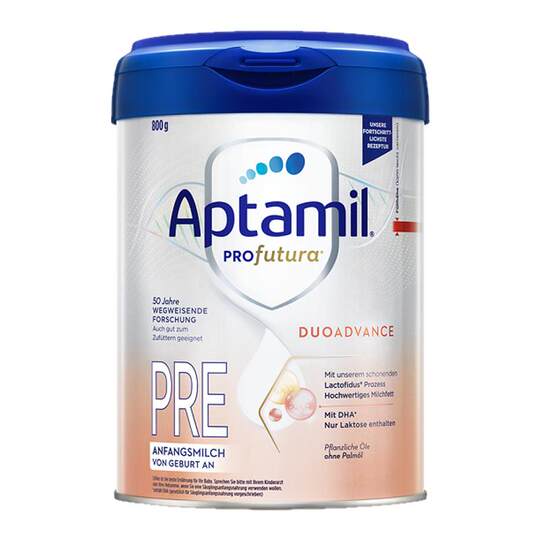 Aitame Platinum German version of infant formula milk powder pre/1/2 Specifications optional